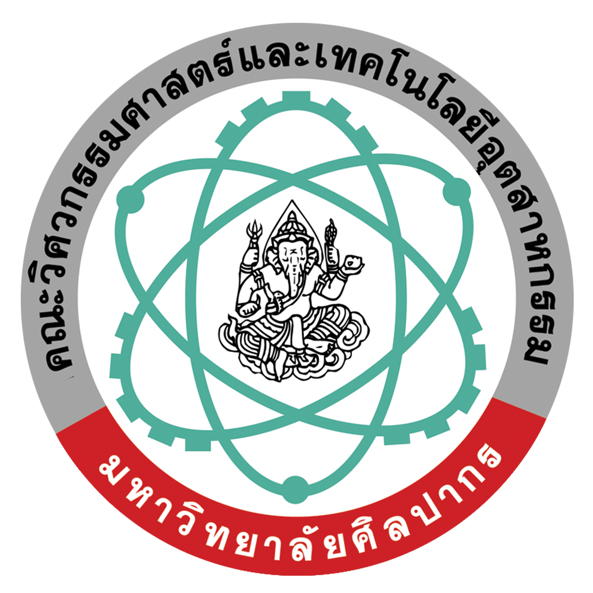 Silpakorn University